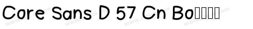 Core Sans D 57 Cn Bo字体转换